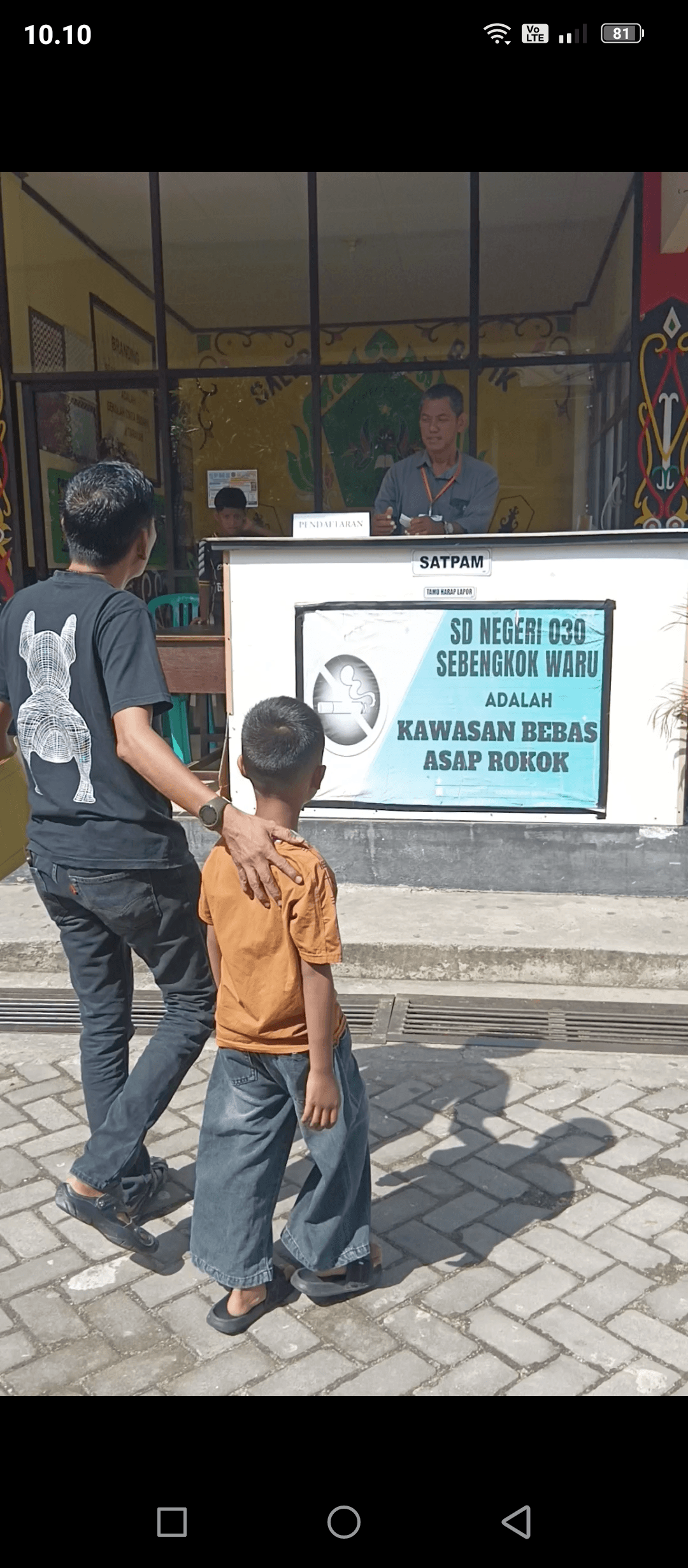 SIMULASI SPMB SDN 030 TARAKAN 2026 1
